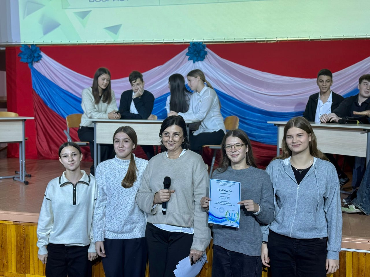 Феерия ума на брейн-ринге среди девятиклассников в Кировском Феерия ума на брейн-ринге среди девятиклассников в Кировском