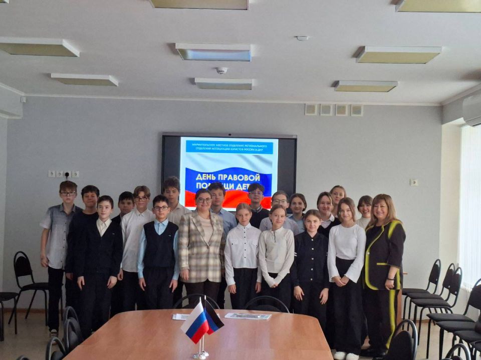 Ежегодно 20 ноября отмечается Всероссийский день правовой помощи детям Ежегодно 20 ноября отмечается Всероссийский день правовой помощи детям