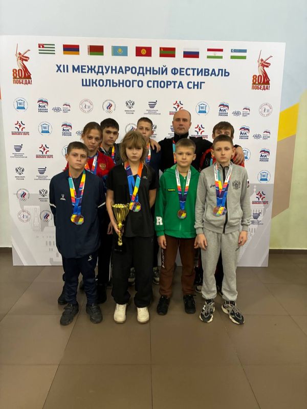 Итоги XII Фестиваля школьного спорта СНГ! Итоги XII Фестиваля школьного спорта СНГ!