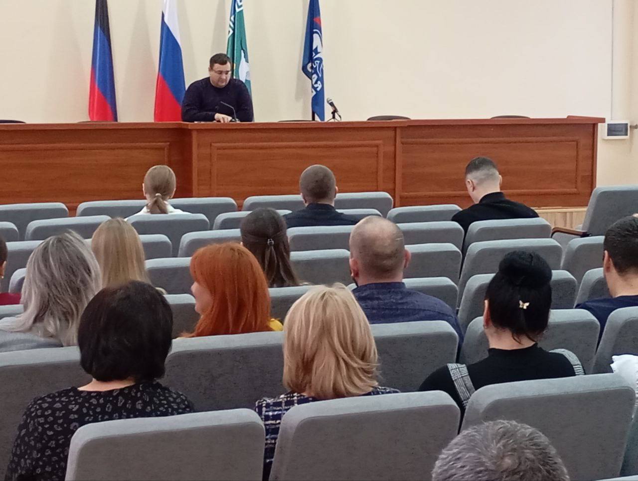 Аппаратное совещание в администрации Мангушского муниципального округа