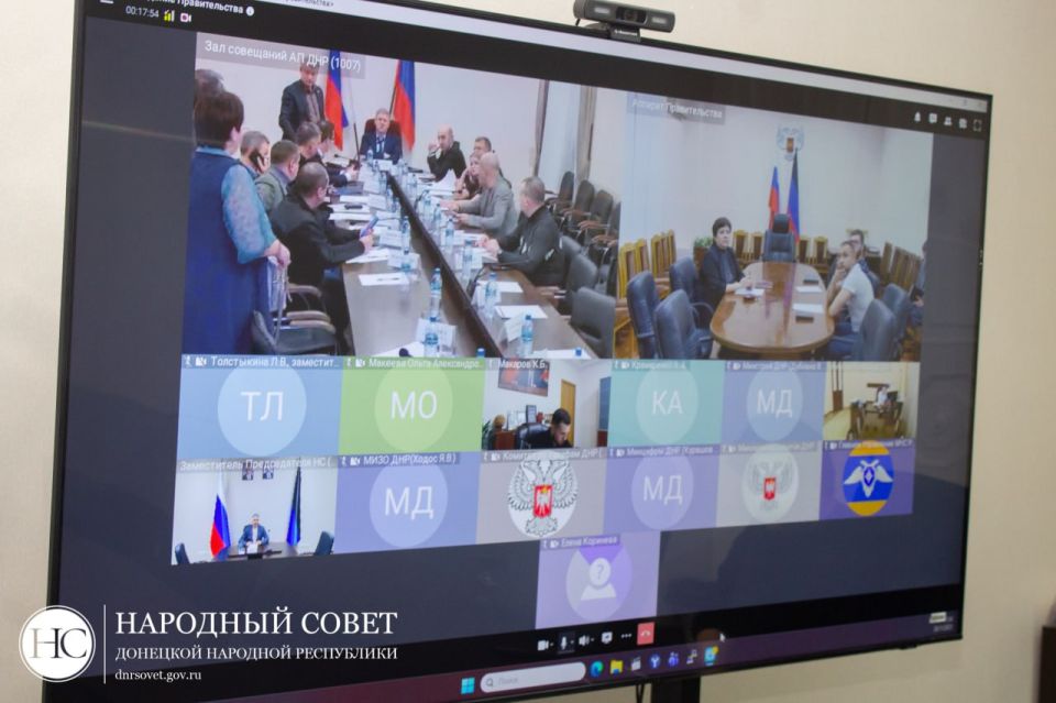 Алексей Дорофеев принял участие в заседании Правительства Алексей Дорофеев принял участие в заседании Правительства