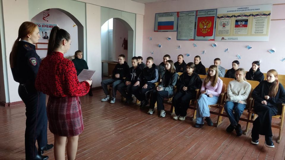 С целью профилактики преступности, а также других правонарушений, совершаемых несовершеннолетними, в период с 14 по 20 ноября 2025 года в классах ГБОУ «Школа № 2 Амвросиевского м.о.», ГБОУ «Школа № 4 Амвросиевского м.о.»... С целью профилактики преступности, а также других правонарушений, совершаемых несовершеннолетними, в период с 14 по 20 ноября 2025 года в классах ГБОУ «Школа № 2 Амвросиевского м.о.», ГБОУ «Школа № 4 Амвросиевского м.о.»...