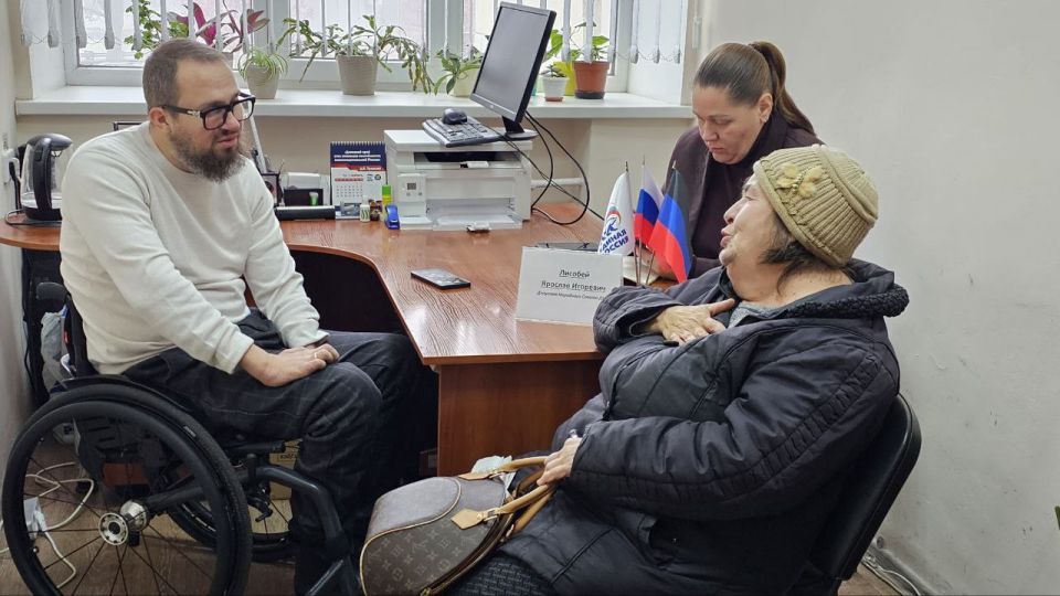 Прием члена Комитета Народного Совета по труду, занятости, социальной политике и делам ветеранов, депутата Народного Совета ДНР Ярослава Лисобея Прием члена Комитета Народного Совета по труду, занятости, социальной политике и делам ветеранов, депутата Народного Совета ДНР Ярослава Лисобея