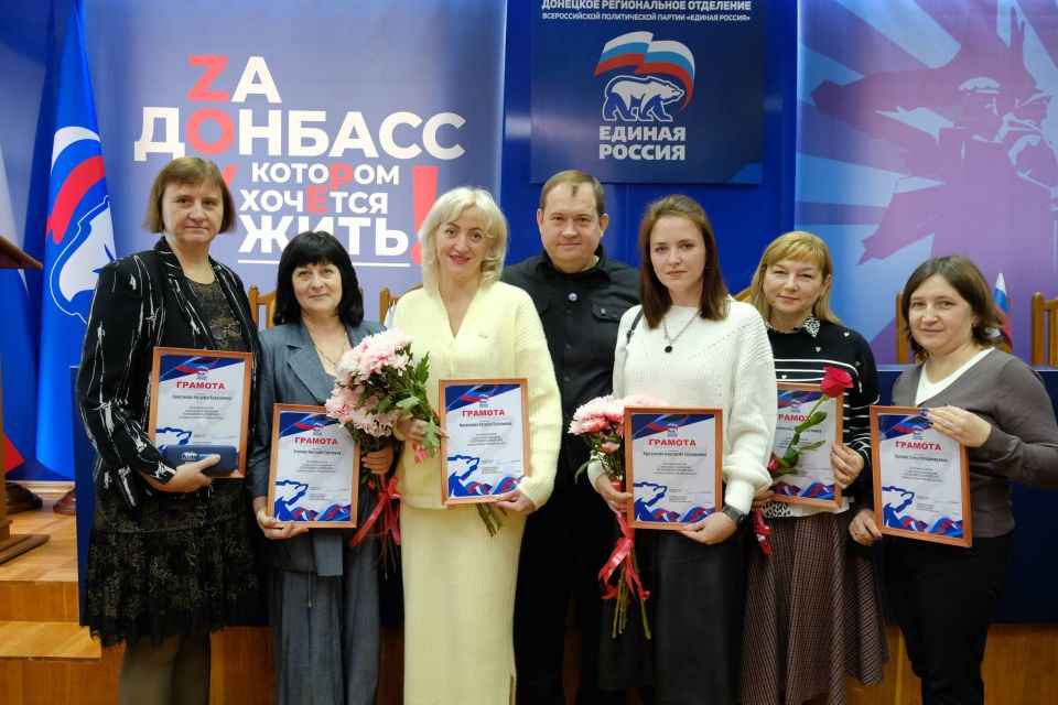 Артем Крамаренко: Сегодня в региональном отделении партии «Единая Россия» мы вручили благодарности людям, которые в течение этого года сделали огромный вклад в популяризацию аграрных профессий и развитие всей нашей отрасли Артем Крамаренко: Сегодня в региональном отделении партии «Единая Россия» мы вручили благодарности людям, которые в течение этого года сделали огромный вклад в популяризацию аграрных профессий и развитие всей нашей отрасли