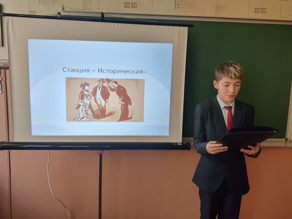 В школах Ждановки прошли занятия, посвященные Всемирному дню приветствия В школах Ждановки прошли занятия, посвященные Всемирному дню приветствия