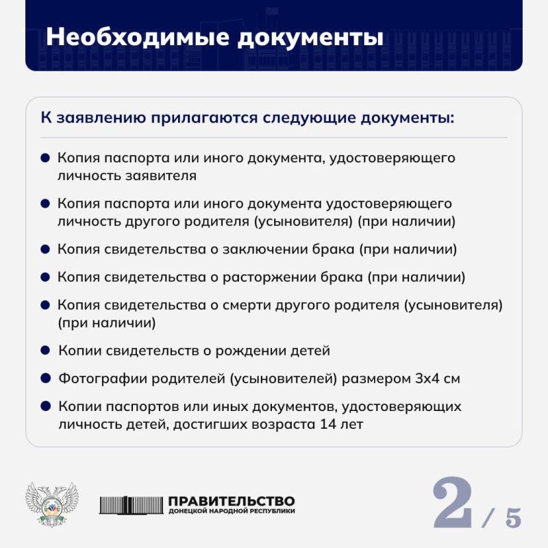 ������� ������ �������������, ��������������� ������ ����������� �����