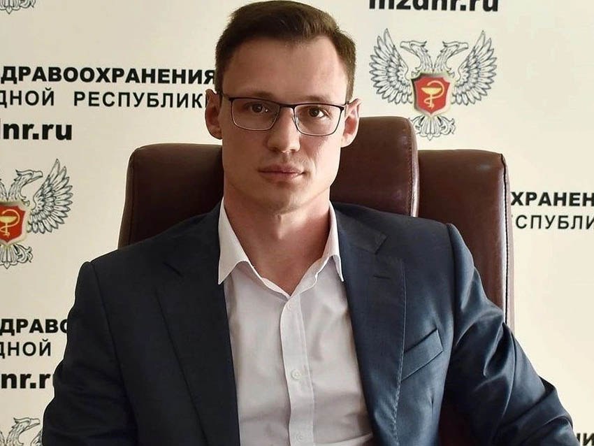 В ДНР новый министр здравоохранения: Дмитрий Гарцев освобожден от занимаемой должности