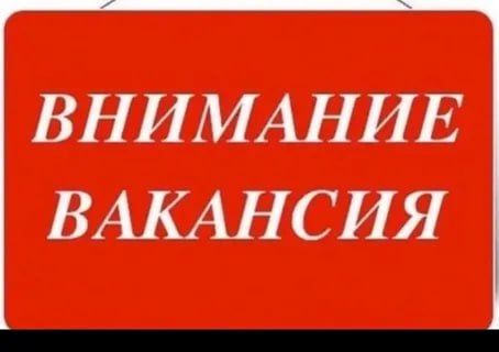 Уважаемые торезцы, предоставляем вам обзор новостей за неделю: Уважаемые торезцы, предоставляем вам обзор новостей за неделю: