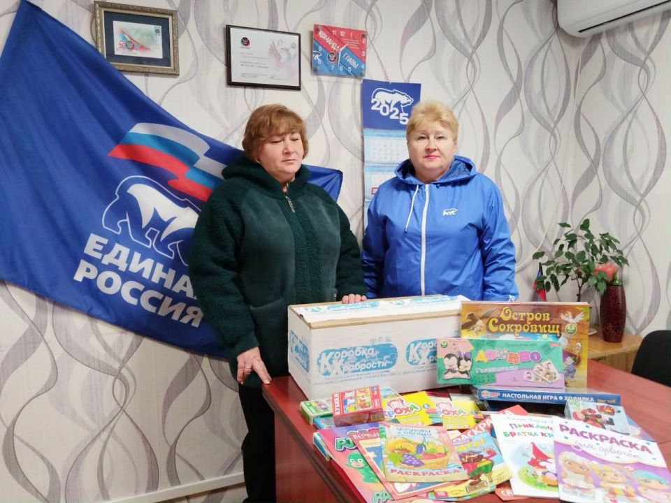 Акция «Коробка храбрости» в Кировском Акция «Коробка храбрости» в Кировском