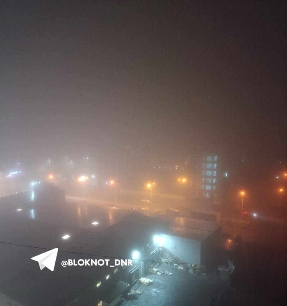 Туманный Донецк с высоты птичьего полета