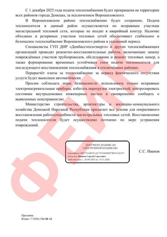 ��������� ������ �������� �������� ����������!