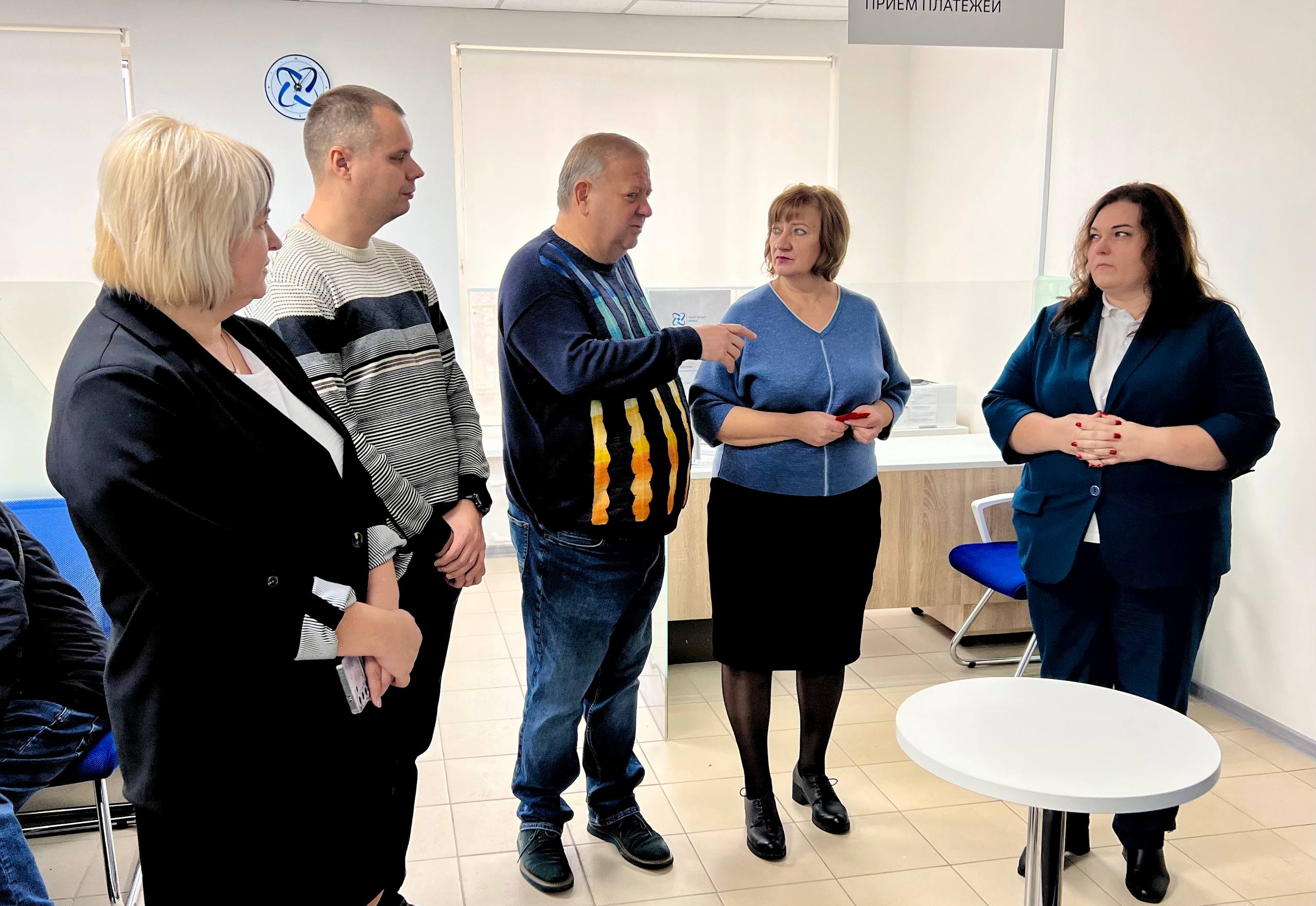 В Донецке торжественно открыт новый современный центр обслуживания клиентов «Энергосбыт Донецк» В Донецке торжественно открыт новый современный центр обслуживания клиентов «Энергосбыт Донецк»