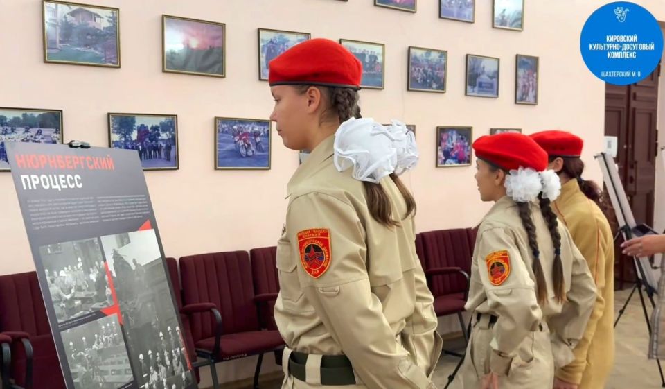 � ��� ���������� ������ �������� ���� ������� �����, ������������ � 80-����� ������� ������