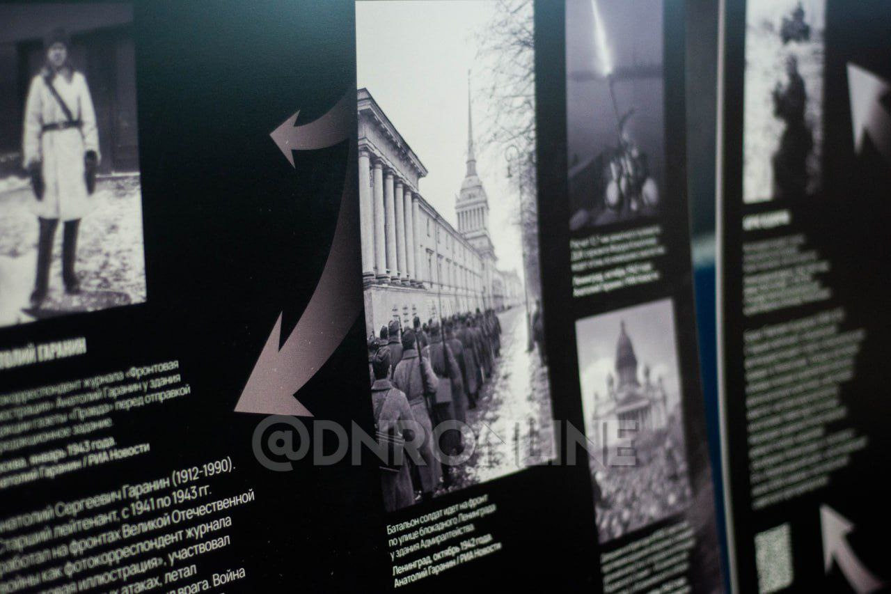 В военно-историческом музее Великой Отечественной войны представили выставочный проект «Отражение: 1941-1945», рассказывающий о фронтовых кино- и фотокорреспондентах, военных журналистах, работниках радио и художниках... В военно-историческом музее Великой Отечественной войны представили выставочный проект «Отражение: 1941-1945», рассказывающий о фронтовых кино- и фотокорреспондентах, военных журналистах, работниках радио и художниках...