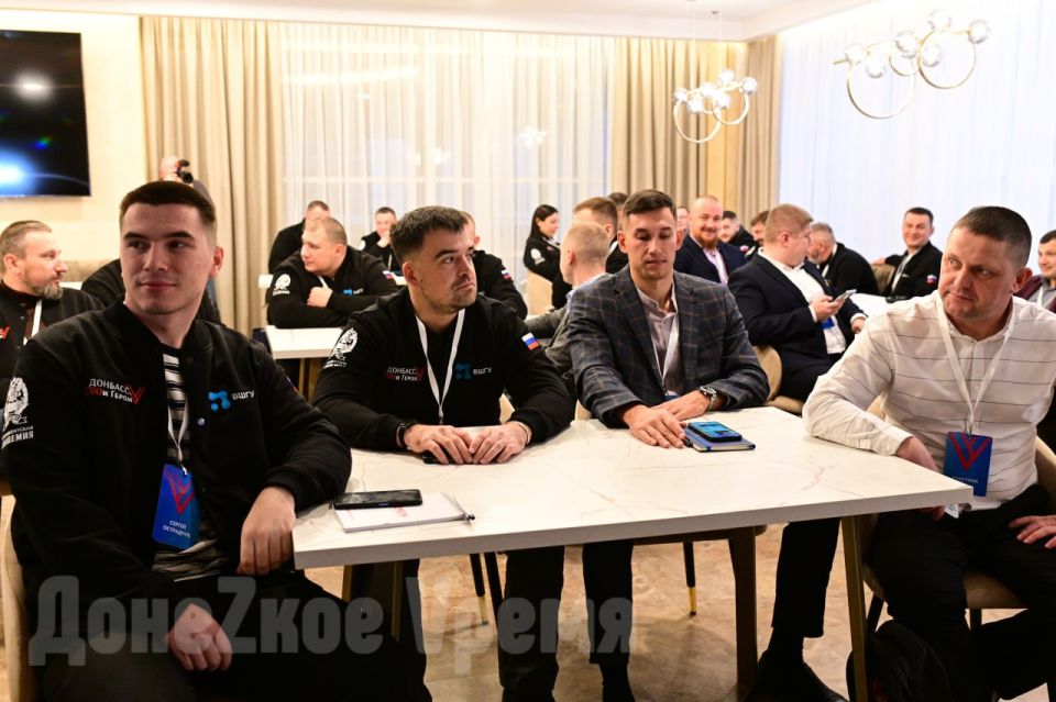 "СВОи Герои": в новом модуле обучения упор сделан на экономику и управление бюджетом "СВОи Герои": в новом модуле обучения упор сделан на экономику и управление бюджетом