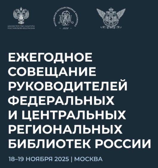 ��������� ��������� ������������� ����������� � ����������� ������������ ��������� ������