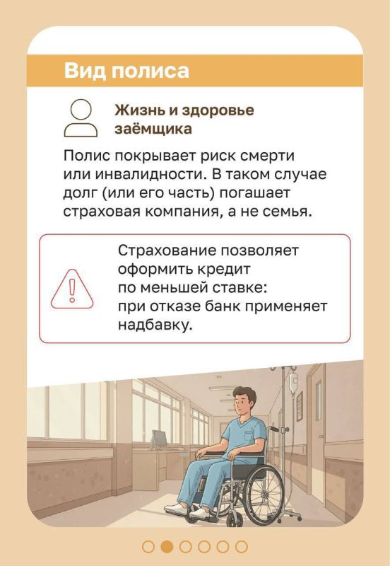 Покупка квартиры в новостройке — серьезный шаг Покупка квартиры в новостройке — серьезный шаг
