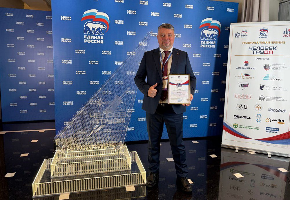 Руководитель "Донбасстеплоэнерго" Сергей Полхов стал лауреатом Национальной премии «Человек года» Руководитель "Донбасстеплоэнерго" Сергей Полхов стал лауреатом Национальной премии «Человек года»