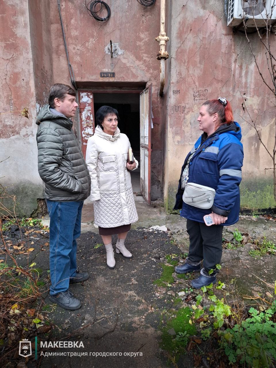 Продолжается работа по контролю предоставления услуг теплоснабжения Продолжается работа по контролю предоставления услуг теплоснабжения