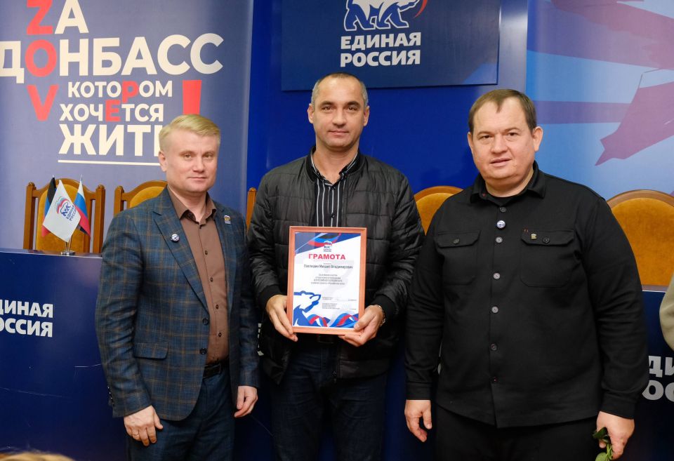 Артем Крамаренко: Сегодня в региональном отделении партии «Единая Россия» мы вручили благодарности людям, которые в течение этого года сделали огромный вклад в популяризацию аграрных профессий и развитие всей нашей отрасли Артем Крамаренко: Сегодня в региональном отделении партии «Единая Россия» мы вручили благодарности людям, которые в течение этого года сделали огромный вклад в популяризацию аграрных профессий и развитие всей нашей отрасли