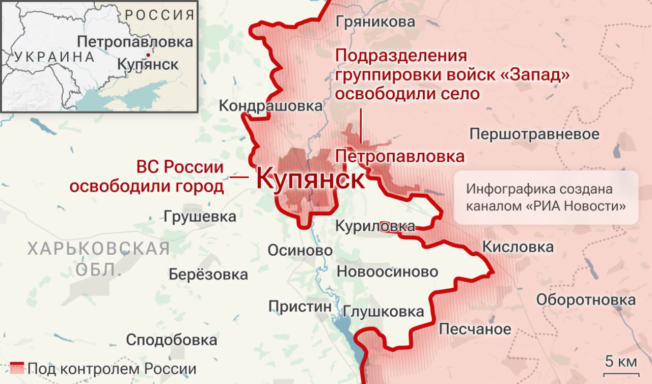 Спецоперация. Обстановка и главные события на 21 ноября Спецоперация. Обстановка и главные события на 21 ноября