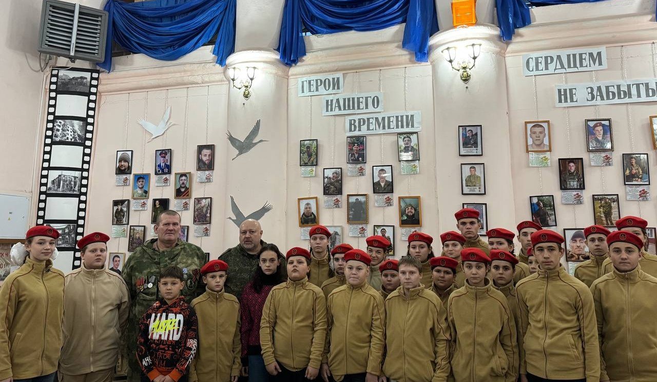 Ветераны-защитники Родины провели урок мужества Ветераны-защитники Родины провели урок мужества