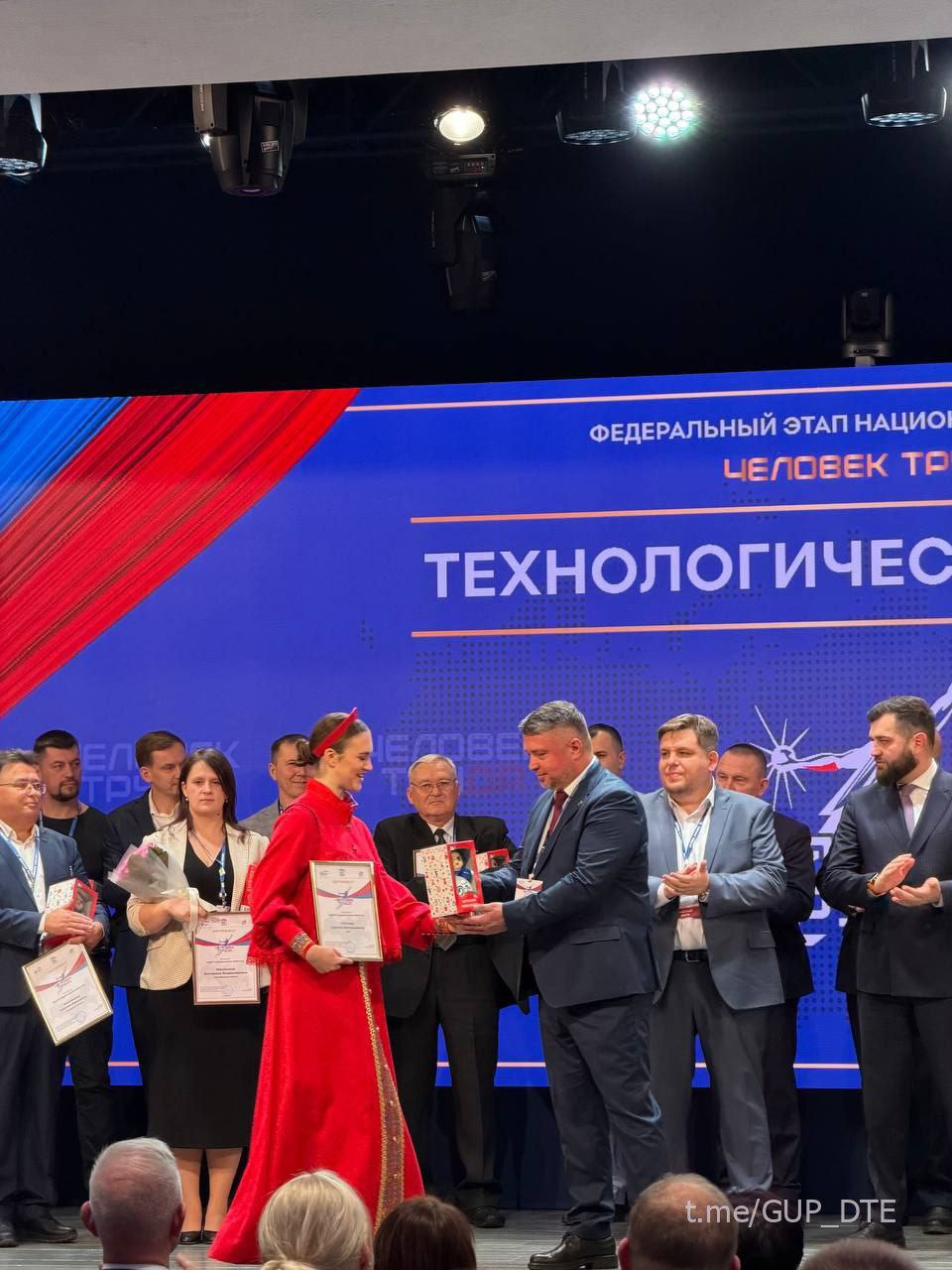 ПОЗДРАВЛЯЕМ! СЕРГЕЙ ПОЛХОВ – ЛАУРЕАТ НАЦИОНАЛЬНОЙ ПРЕМИИ "ЧЕЛОВЕК ТРУДА" ПОЗДРАВЛЯЕМ! СЕРГЕЙ ПОЛХОВ – ЛАУРЕАТ НАЦИОНАЛЬНОЙ ПРЕМИИ "ЧЕЛОВЕК ТРУДА"