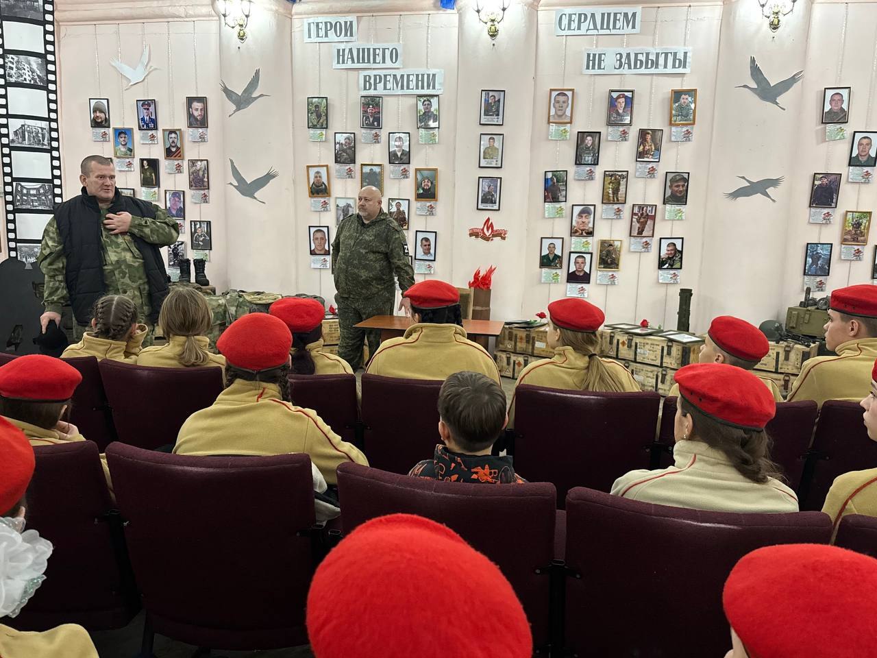 Ветераны-защитники Родины провели урок мужества Ветераны-защитники Родины провели урок мужества