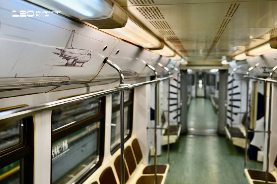 К юбилею Минпромторга России в метро запустили тематический поезд! К юбилею Минпромторга России в метро запустили тематический поезд!