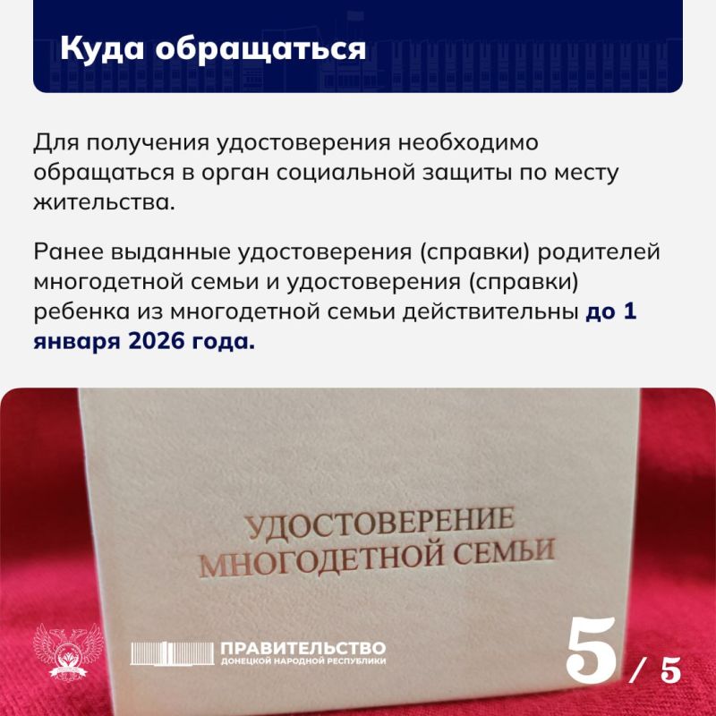 ������� ������ �������������, ��������������� ������ ����������� �����