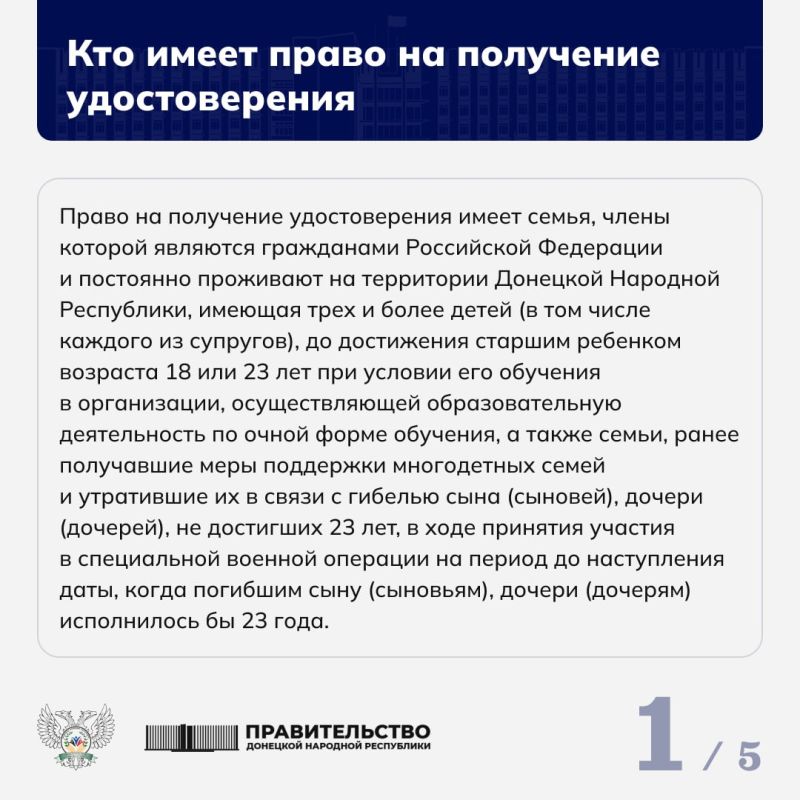 ������� ������ �������������, ��������������� ������ ����������� �����