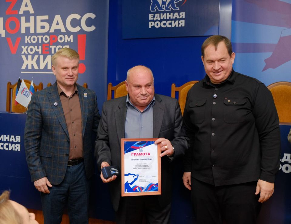 Лучших организаторов площадок для проведения "Агродиктанта-2025" отметили благодарностями! Лучших организаторов площадок для проведения "Агродиктанта-2025" отметили благодарностями!