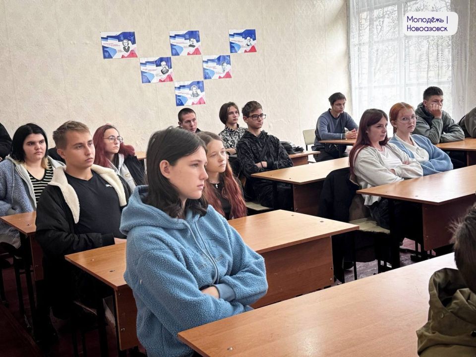Наркотики уничтожают Выбирай здоровый образ жизни Наркотики уничтожают Выбирай здоровый образ жизни