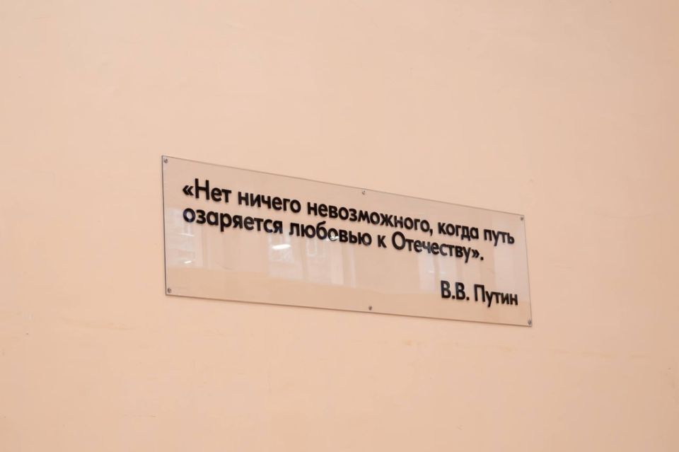 Денис Пушилин: Завершаем капремонт первого молодежного центра в Харцызске Денис Пушилин: Завершаем капремонт первого молодежного центра в Харцызске