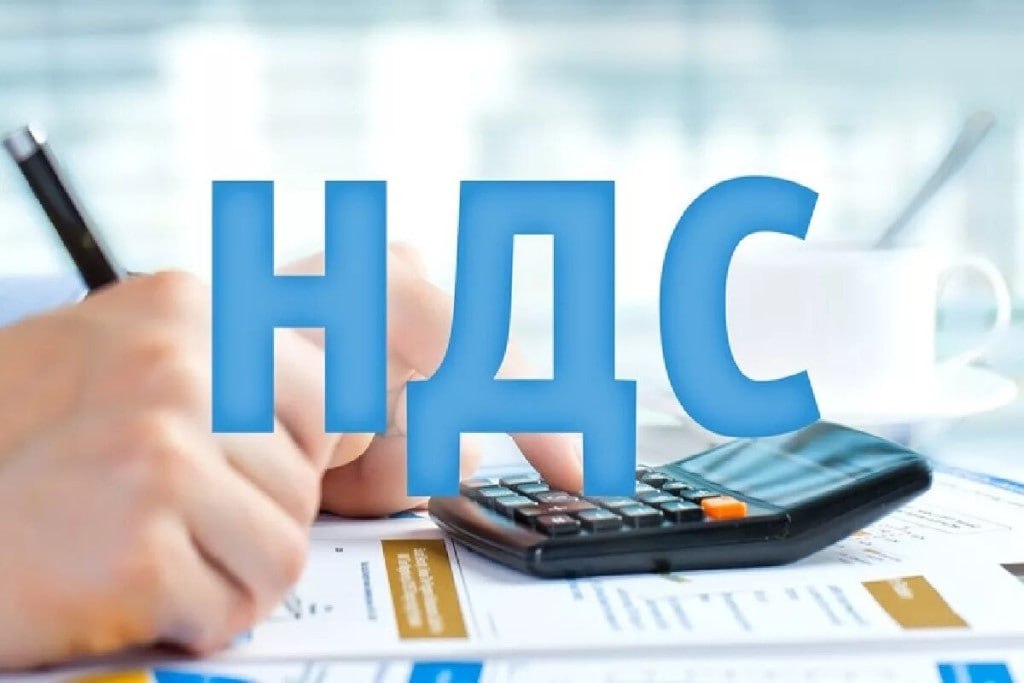 Госдума одобрила повышение ставки НДС до 22% с 1 января 2026 года и уменьшила порог НДС для упрощенки: