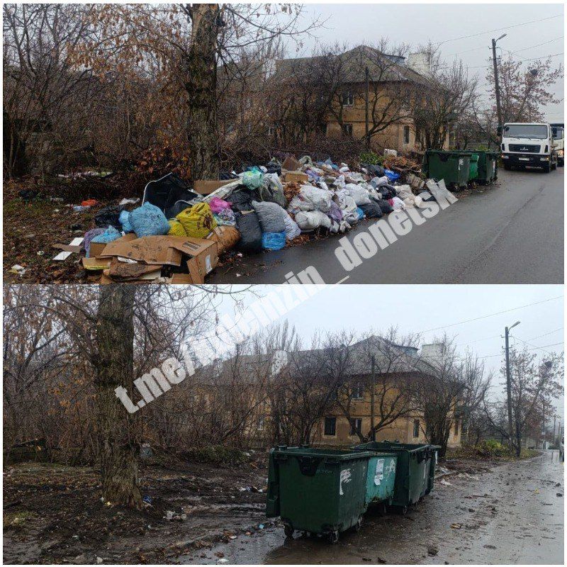 Специалисты Государственного предприятия «Донснабкомплект» при содействии Управы Куйбышевского внутригородского района продолжают ликвидировать стихийные свалки в нашем городе Специалисты Государственного предприятия «Донснабкомплект» при содействии Управы Куйбышевского внутригородского района продолжают ликвидировать стихийные свалки в нашем городе