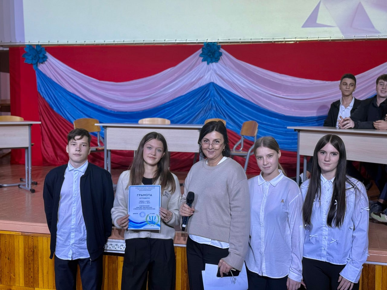 Феерия ума на брейн-ринге среди девятиклассников в Кировском Феерия ума на брейн-ринге среди девятиклассников в Кировском