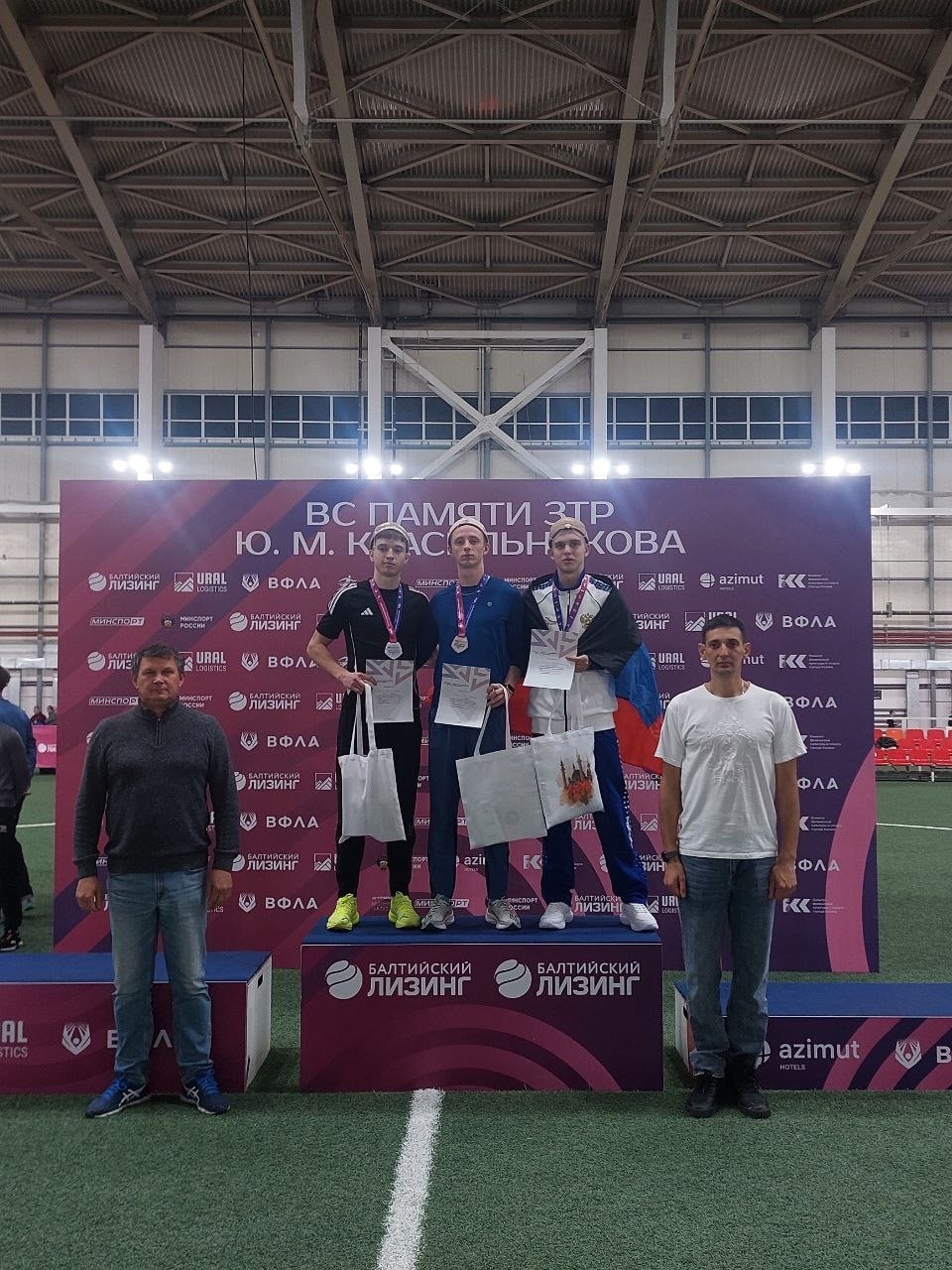 Евгений Ширшов: Только вчера в Казани начались Всероссийские соревнования по легкой атлетике, посвященные памяти Заслуженного тренера России Юрия Михайловича Красильникова