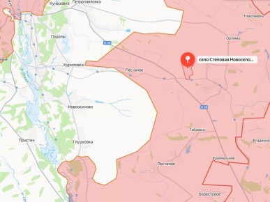 На связи Группа по подсчету потерь ВФУ