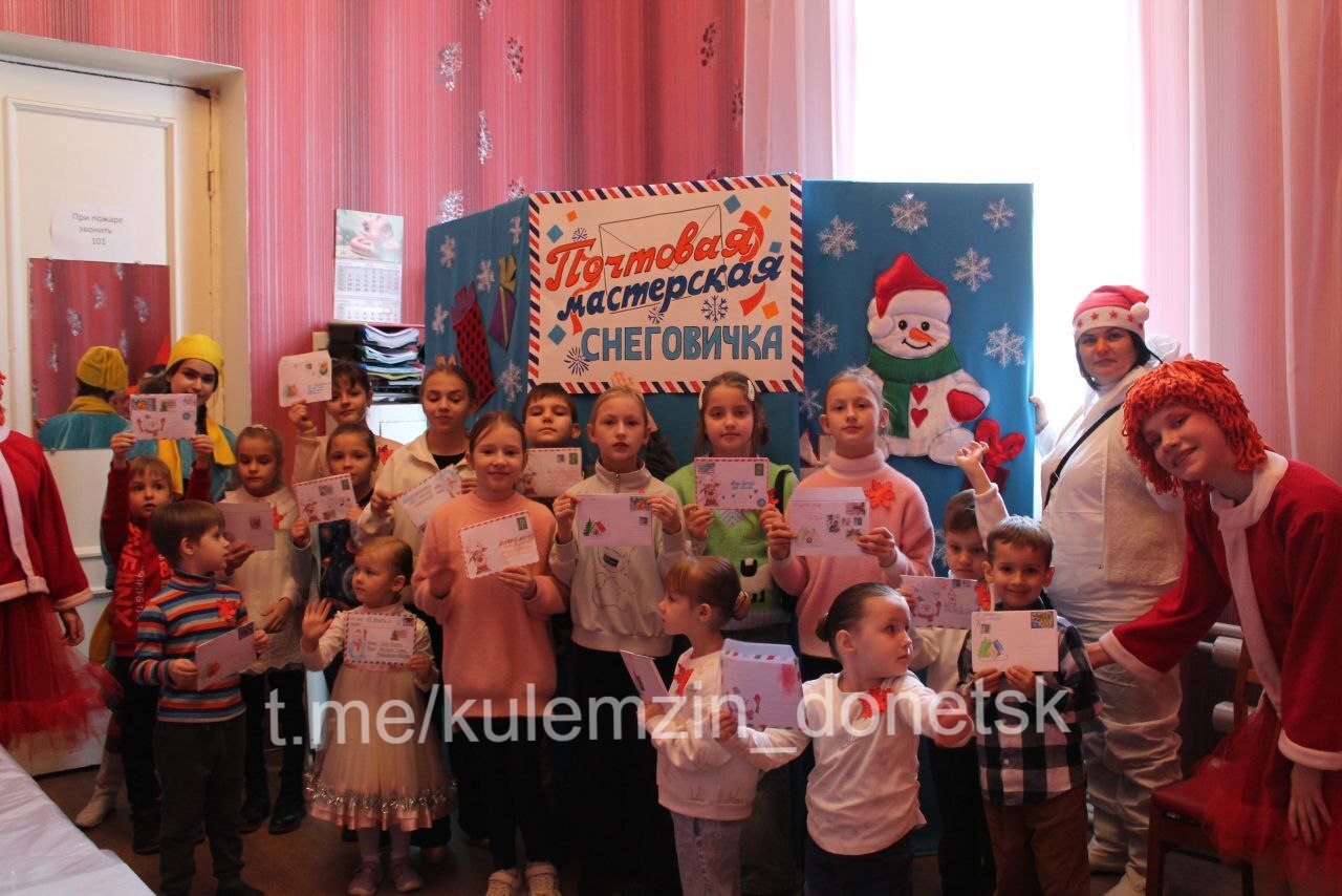 В Доме культуры им. С.М. Кирова состоялось праздничное открытие почтового ящика Деда Мороза В Доме культуры им. С.М. Кирова состоялось праздничное открытие почтового ящика Деда Мороза