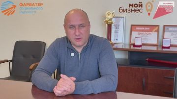 СВОяТема. Развиваем сельскохозяйственные отрасли