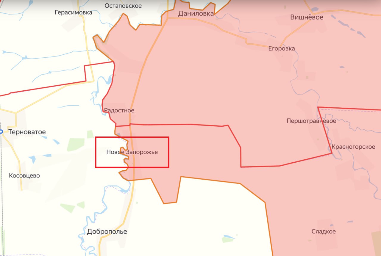Юрий Котенок: МО РФ: н.п. Звановка в ДНР и Новое Запорожье в Запорожской области освобождены от украинской оккупации Юрий Котенок: МО РФ: н.п. Звановка в ДНР и Новое Запорожье в Запорожской области освобождены от украинской оккупации