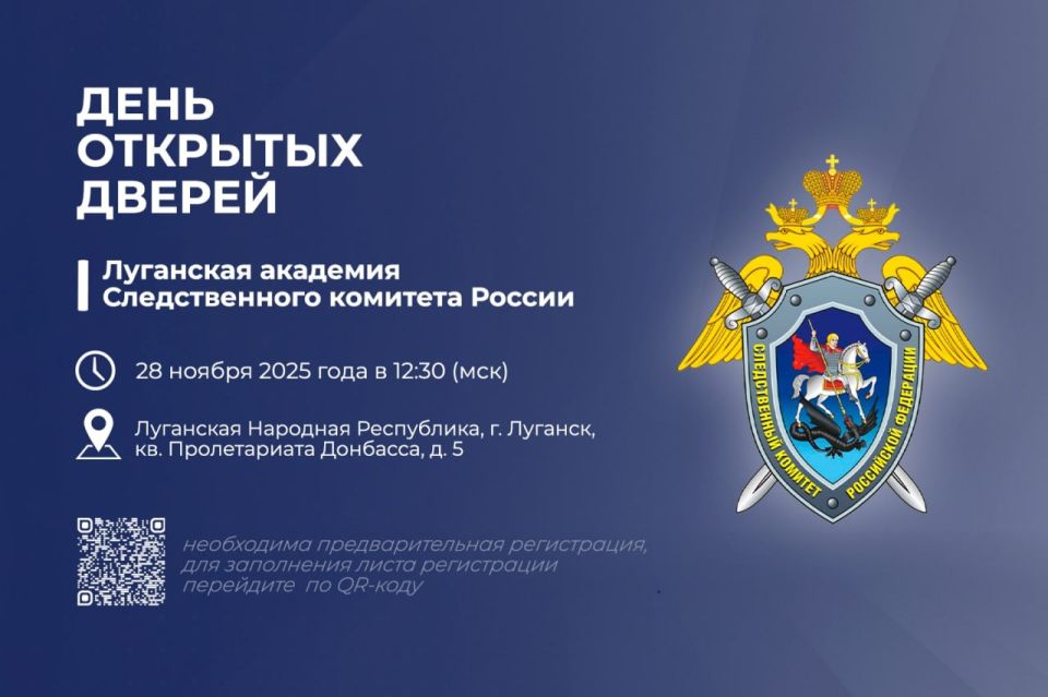 28 ������ ��������� ���� �������� ������ � ��������� �������� ������������� �������� ������