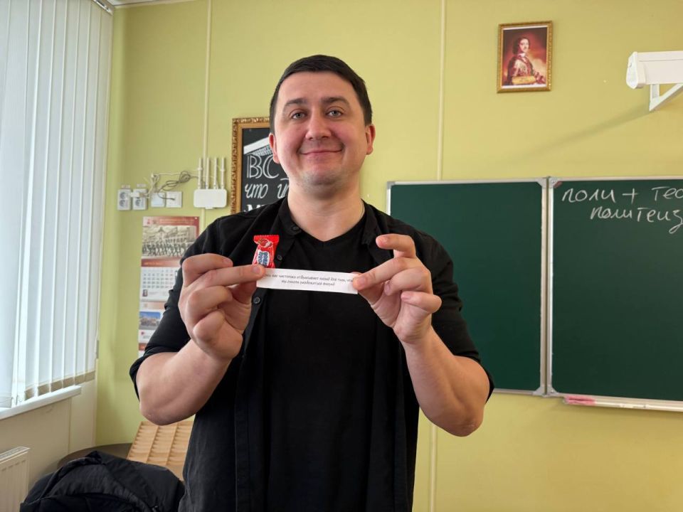 Неделя психологии завершилась под девизом: "Психология - о нас, Психология - для нас" Неделя психологии завершилась под девизом: "Психология - о нас, Психология - для нас"