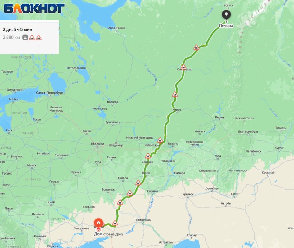 Северная вода для Донбасса: в РАН предложили протянуть трубу через весь континент Северная вода для Донбасса: в РАН предложили протянуть трубу через весь континент