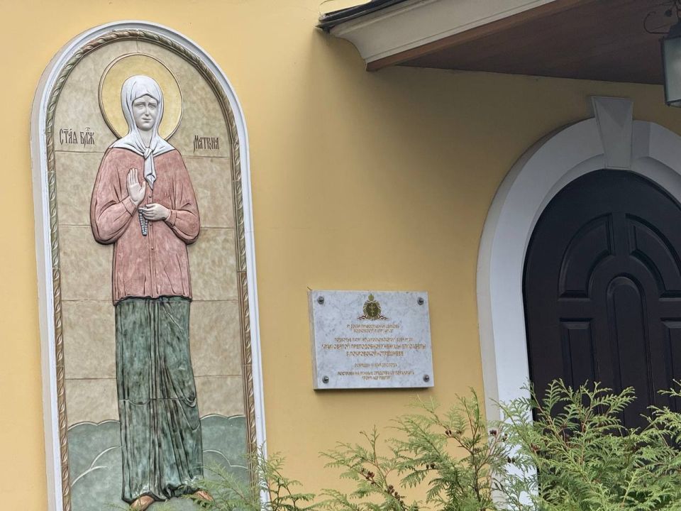 ����� ��������: � ����� ����������-��������� ����� �� ������