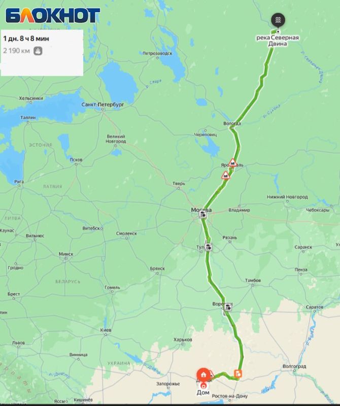 Северная вода для Донбасса: в РАН предложили протянуть трубу через весь континент Северная вода для Донбасса: в РАН предложили протянуть трубу через весь континент