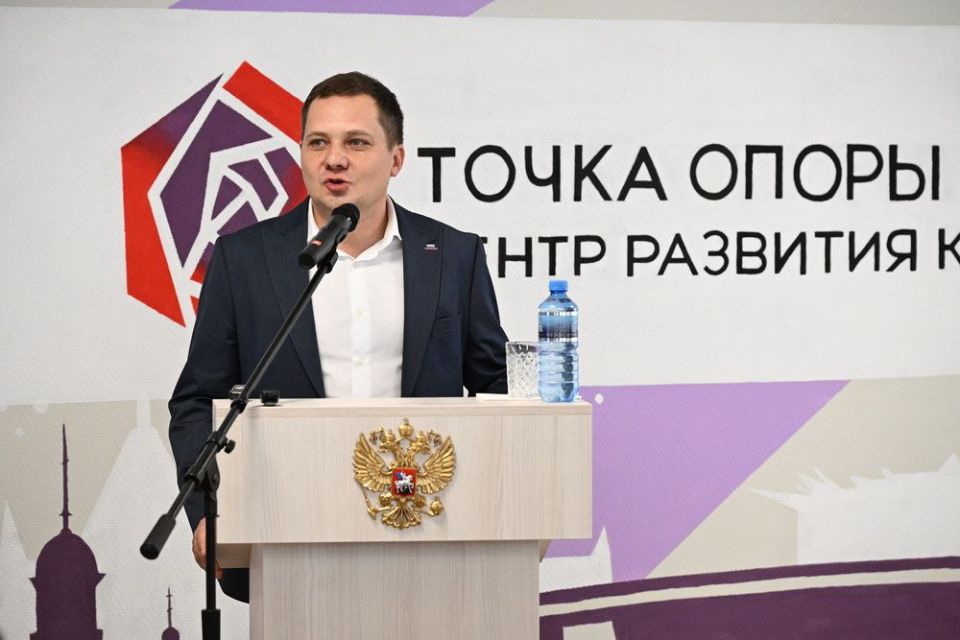 В ДНР открыт Центр развития компетенций государственных и муниципальных служащих «Точка опоры Донбасса» В ДНР открыт Центр развития компетенций государственных и муниципальных служащих «Точка опоры Донбасса»