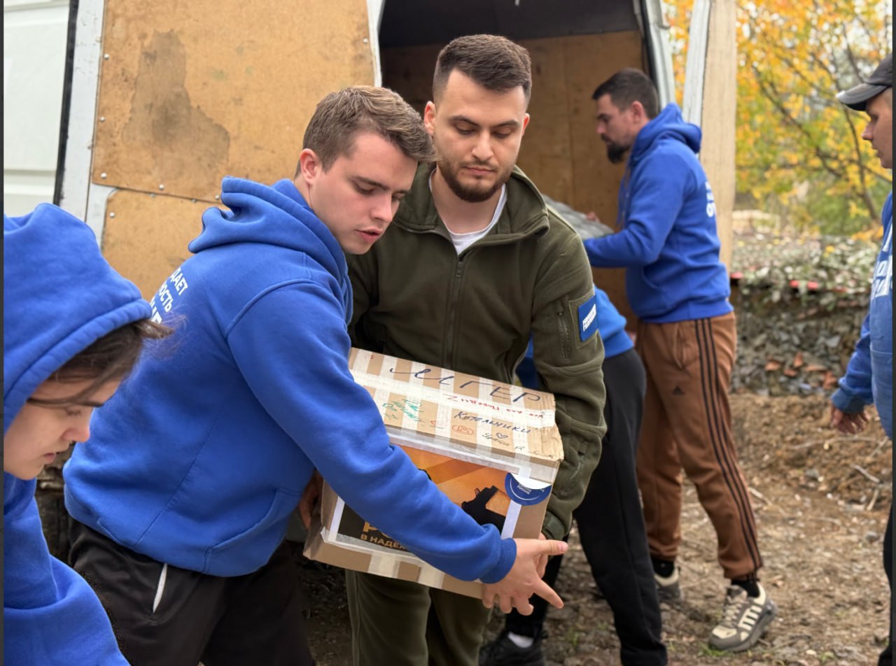 Волонтеры и активисты Богородского округа передали гуманитарную помощь в Мариуполь Волонтеры и активисты Богородского округа передали гуманитарную помощь в Мариуполь
