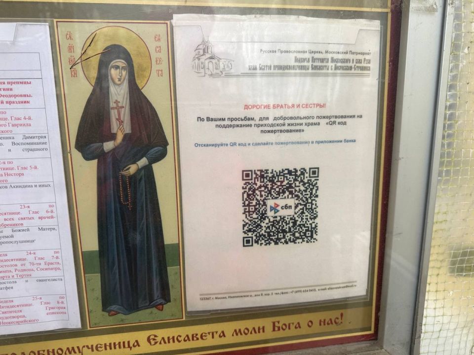 ����� ��������: � ����� ����������-��������� ����� �� ������